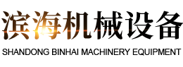 开云官方网页版_开云(中国)
